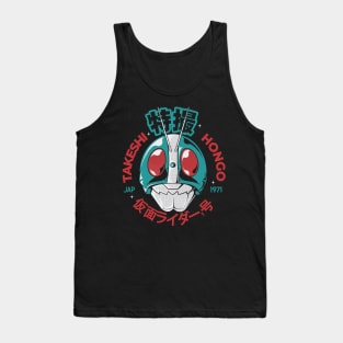 Super Rider Tank Top